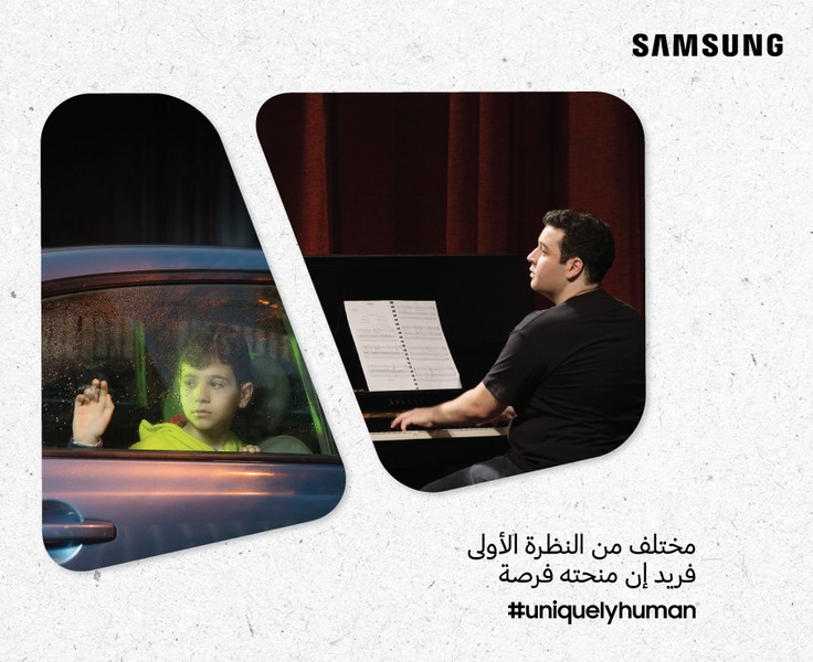 Samsung Initiates an Online Campaign to Raise Awareness on Autism in collaboration with the Lebanese Autism Society 